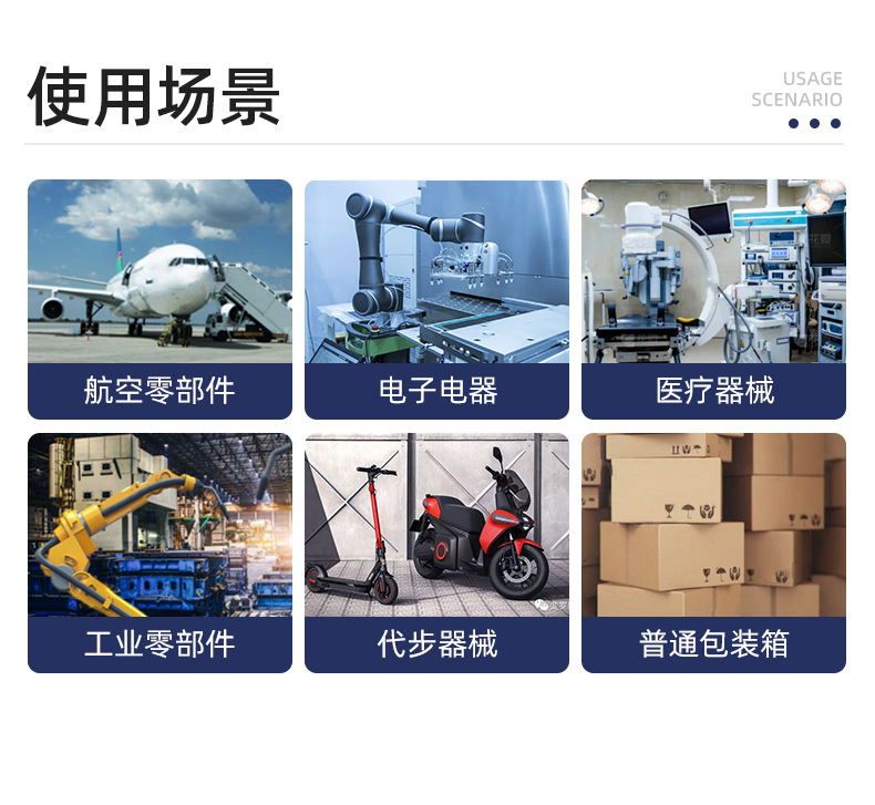 承重防碰撞高强度物流托盘 环保厂家现货批发蜂窝纸纸托盘详情12