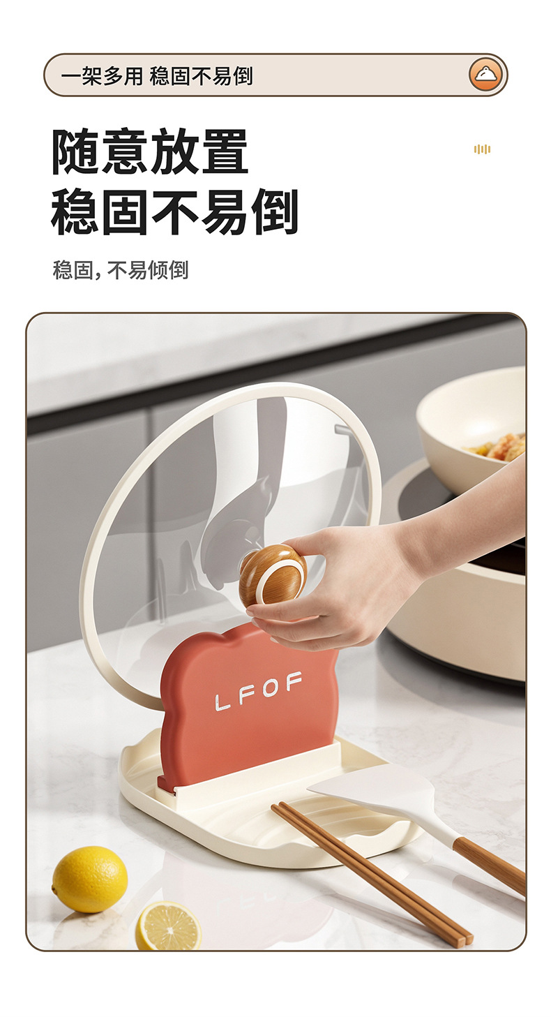 厨房收纳架锅盖架餐筷架厨房用具缝隙置物架收纳置物架详情4