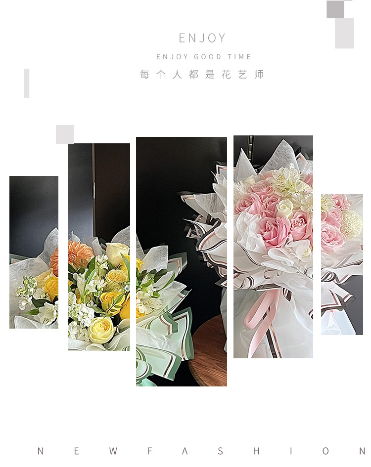 罗兰 烫金世界之窗鲜花包装纸防水opp膜礼物花店花束包花材料批发详情2
