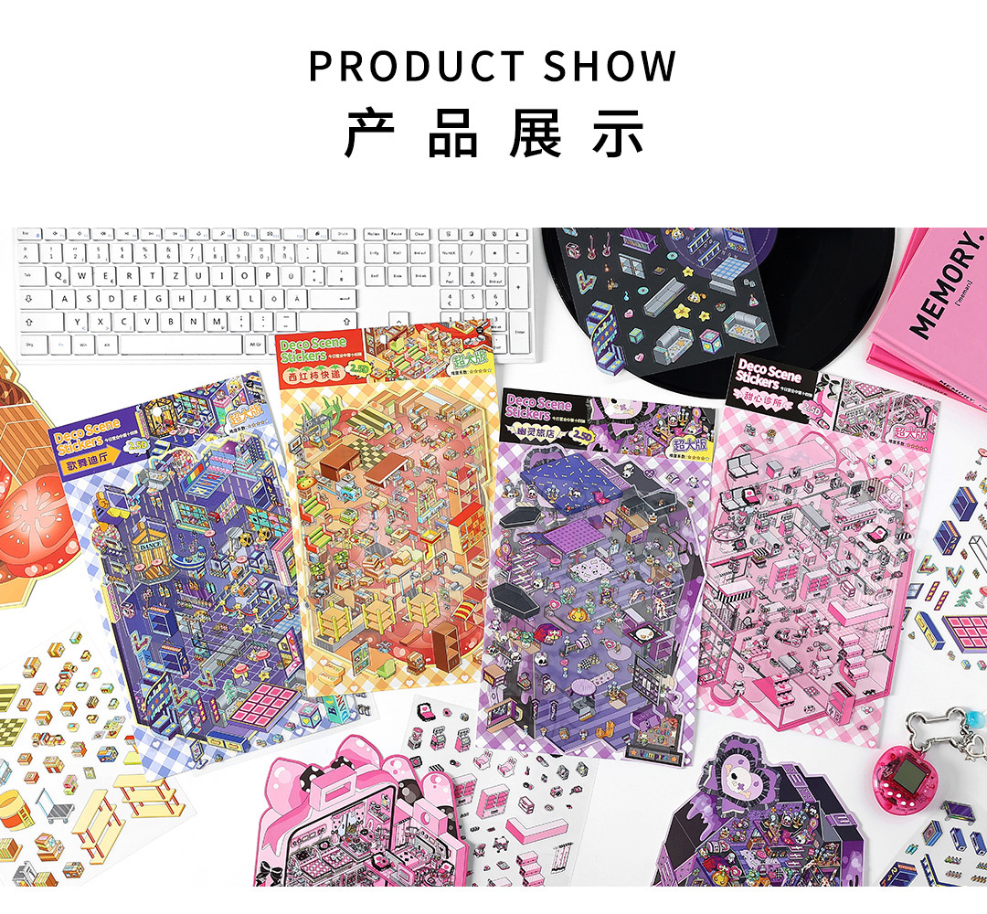 墨言Infeel.Me白卡造景贴纸今日营业中第十四弹微缩立体国潮趣味详情6