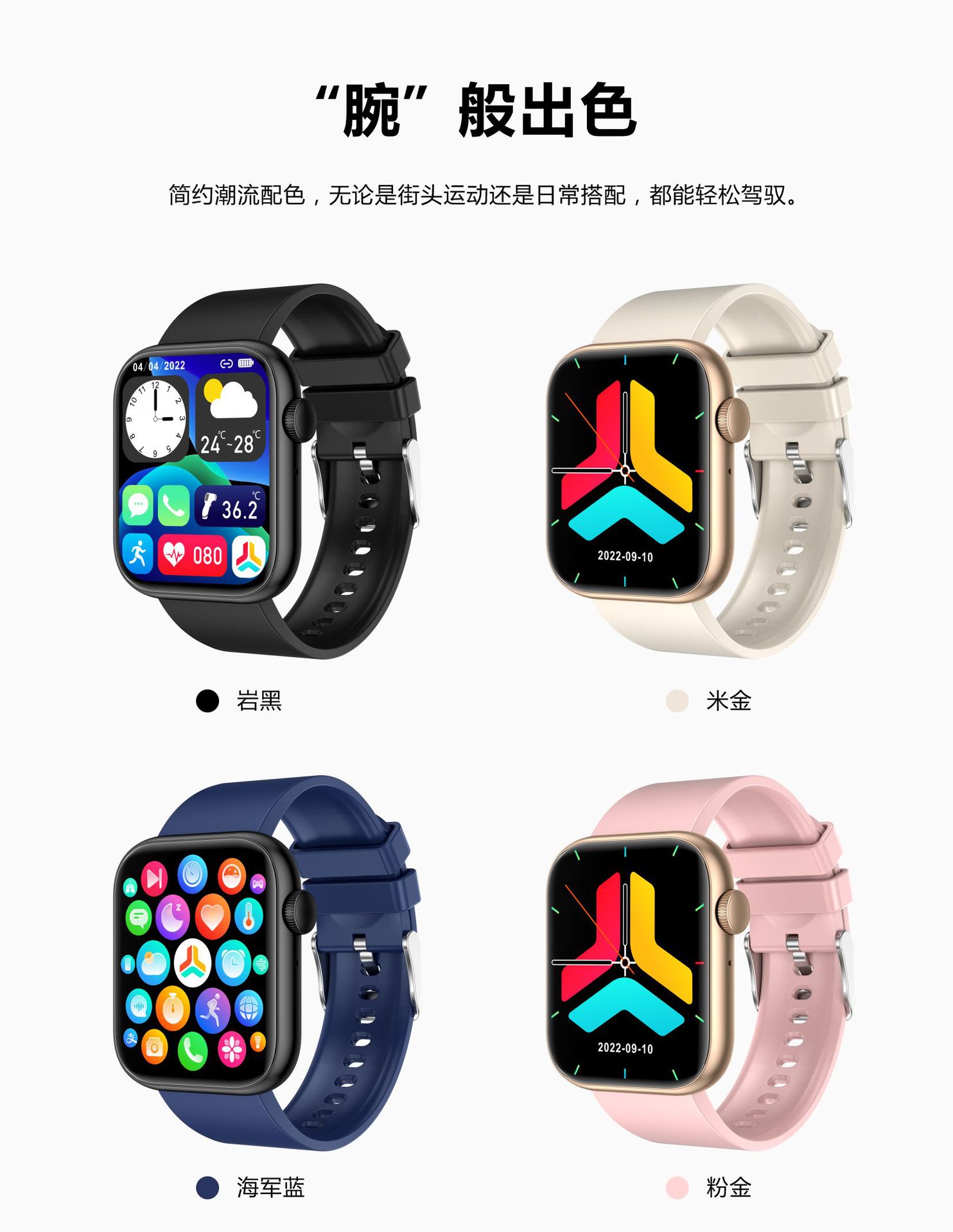 The new QX7 smart bracelet for foreign trade features 1.85 Bluetooth call and one-click direct connection to the true blood oxygen and temperature measurement sports watch pic 17