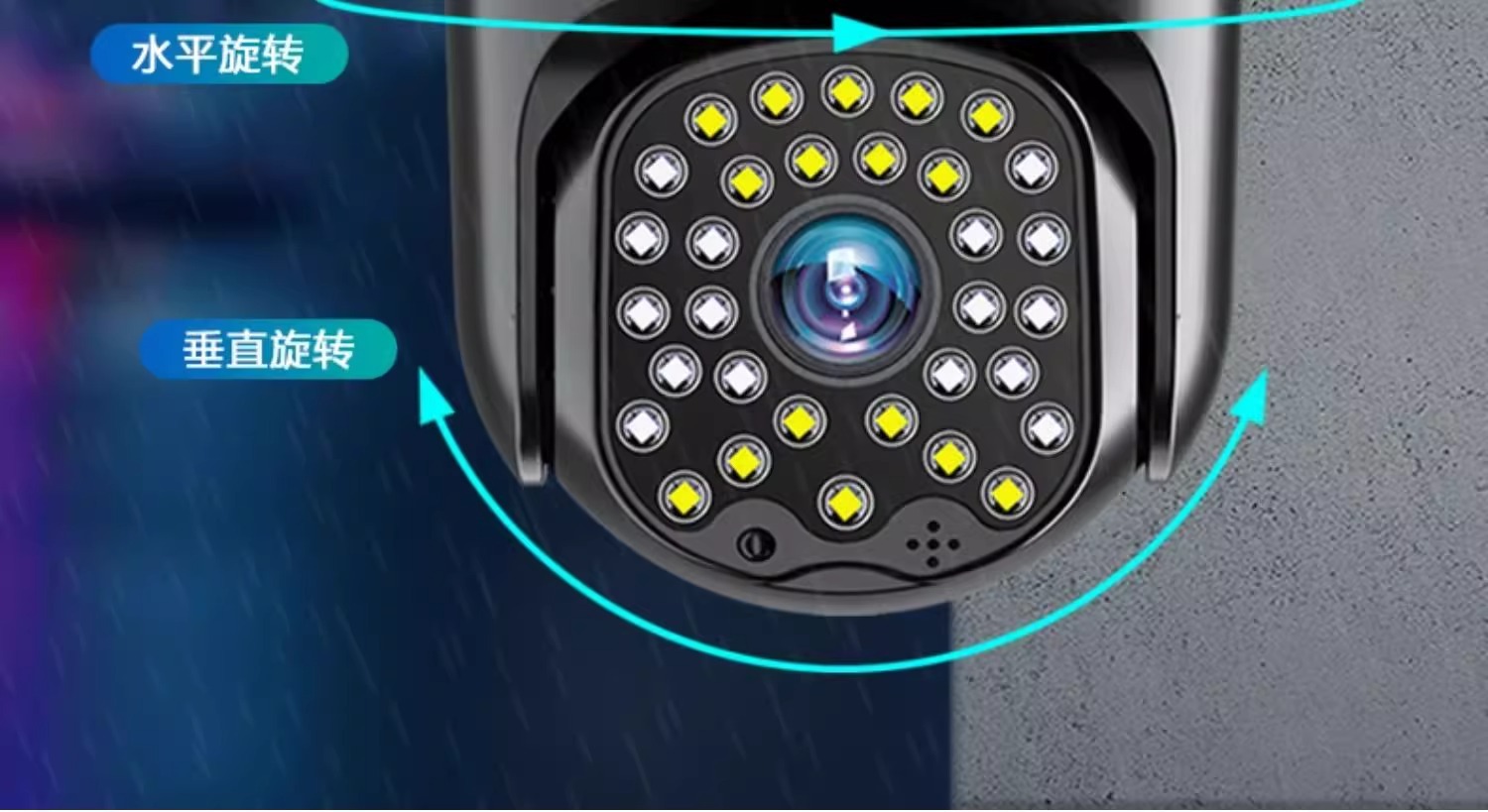 智能云摄像头室外家用360度无死角摄影远程连手机无线高清监控器详情2