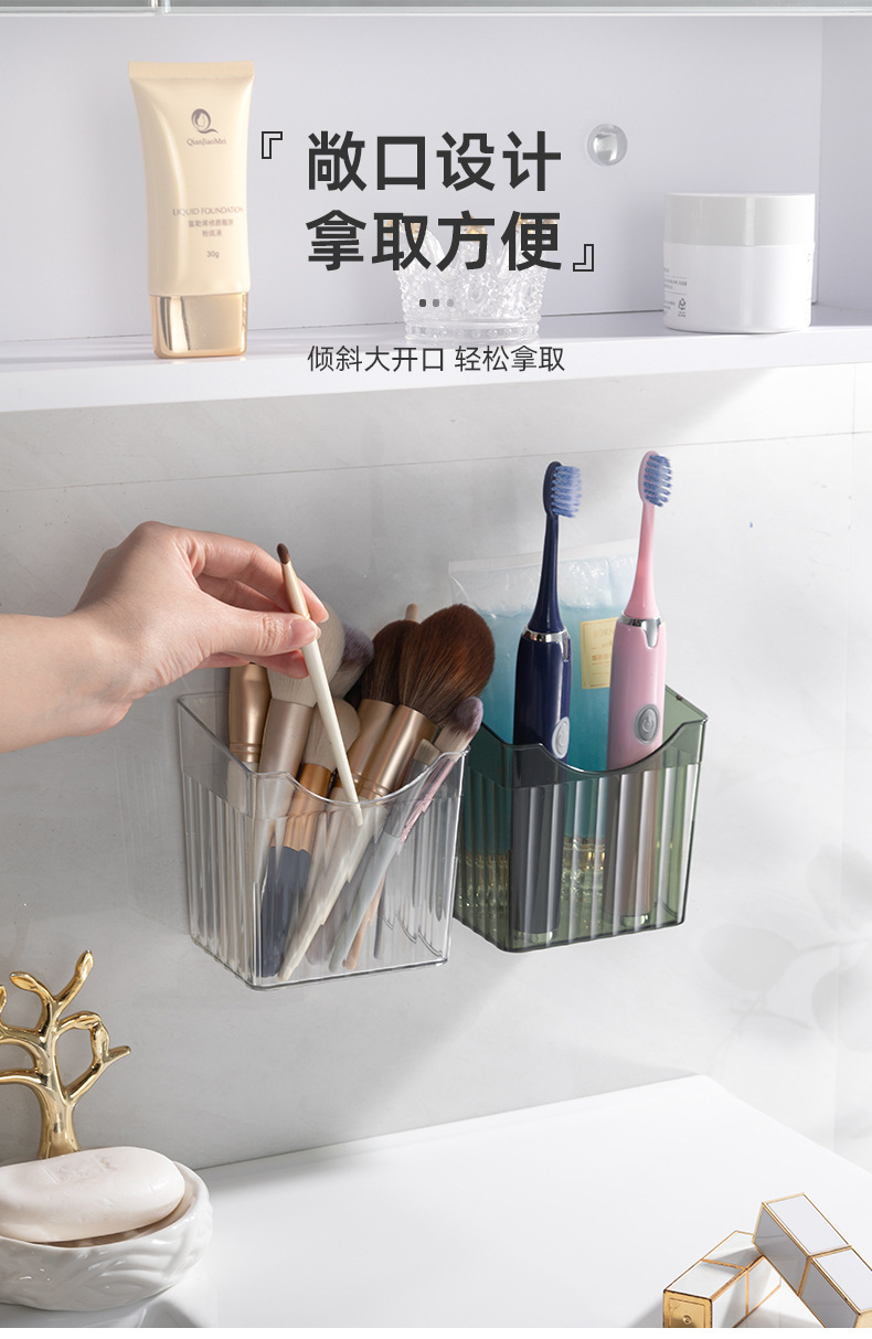 免打孔壁挂收纳盒化妆品洗脸巾壁挂篮厨房收纳筐置物篮小垃圾桶详情3