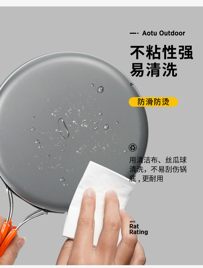 卡式炉韩式户外炊具套装钛杯淋浴器户外厨具用品详情11