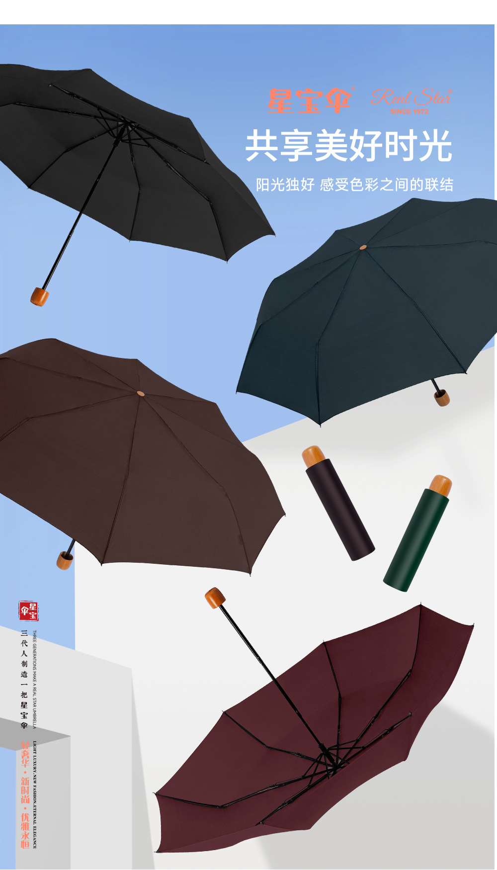 Plain three-fold umbrellas for foreign trade, manual canopy, polyester fabric, windproof and sunshade, solid color in stock, daily necessities pic 3