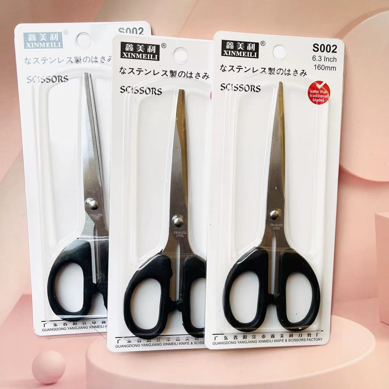 【 Zone 2-7 】S002 Card Scissors 24/ box 720/ case S002 Card Scissors Handmade Scissors Sewing Thread End Scissors Household Scissors Cutting Large Scissors 2 yuan wholesale pic 2