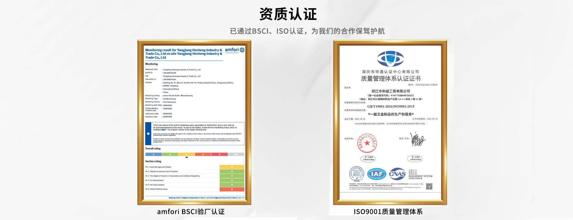 源头工厂ins椭圆形盘不锈钢电镀托盘饰品首饰盘化妆品金属盘子详情2