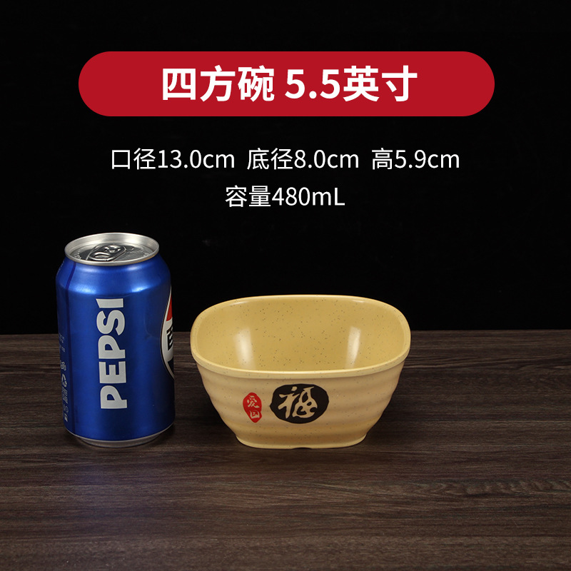 吉福密胺餐具小碗米饭碗汤碗稀饭碗塑料餐厅饭店商用碗面馆 pic 10