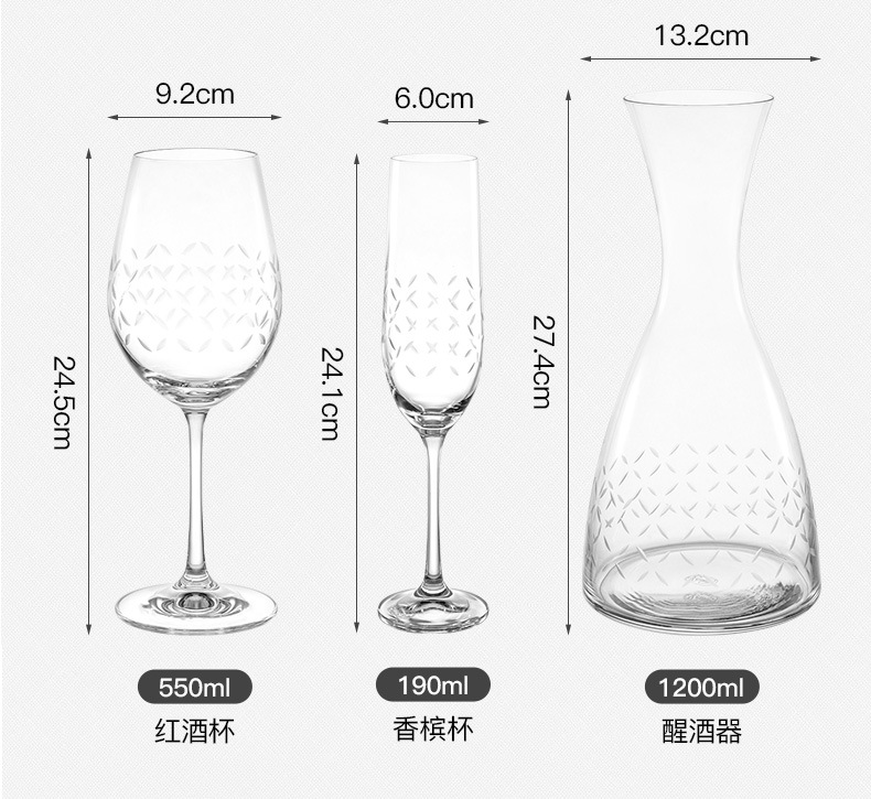 Czech Lexus imported lead-free crystal wine sets, Burgundy wine glass sets, home and catering bulk purchase pic 22