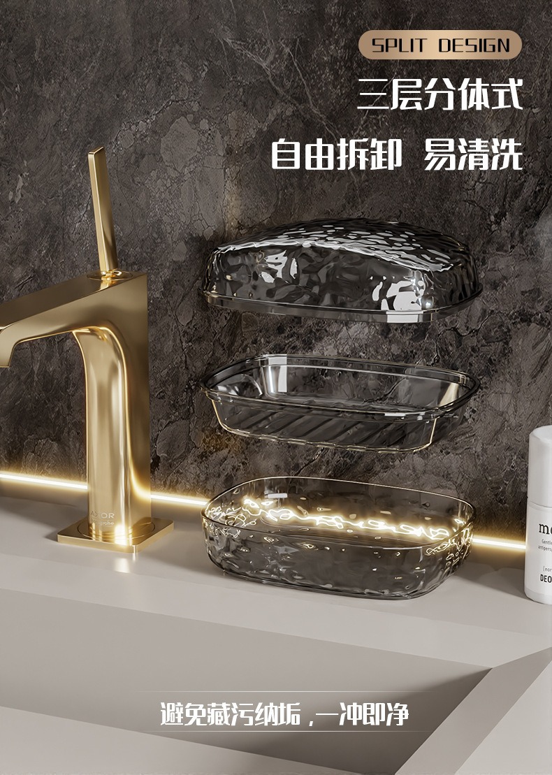 香皂盒大号双层带盖沥水便携式肥皂盒置物架家用卫生间浴室手工皂详情4