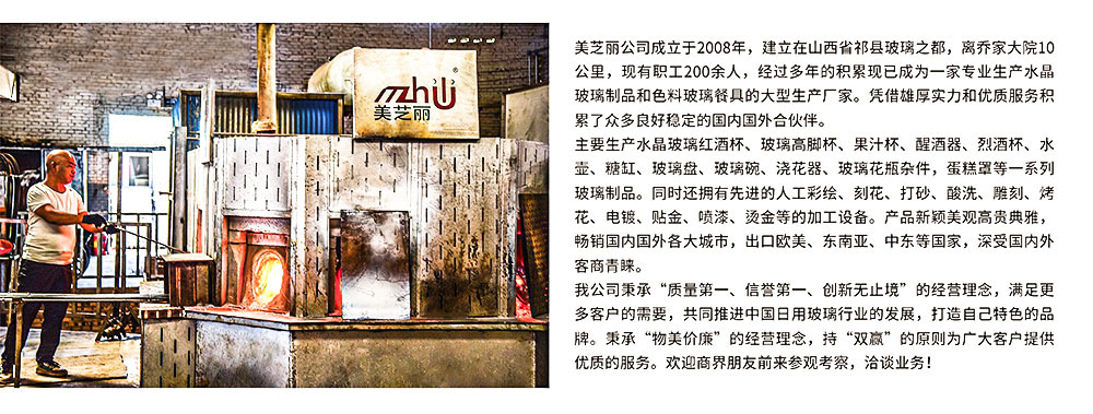创意碗麦秸日本餐具亚马逊厨房用品批发彩色玻璃碗包邮地摊货源详情2