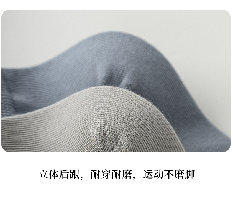 诸暨男士春夏短袜纯色棉袜透气吸汗运动隐形船袜男袜薄款男袜子详情23