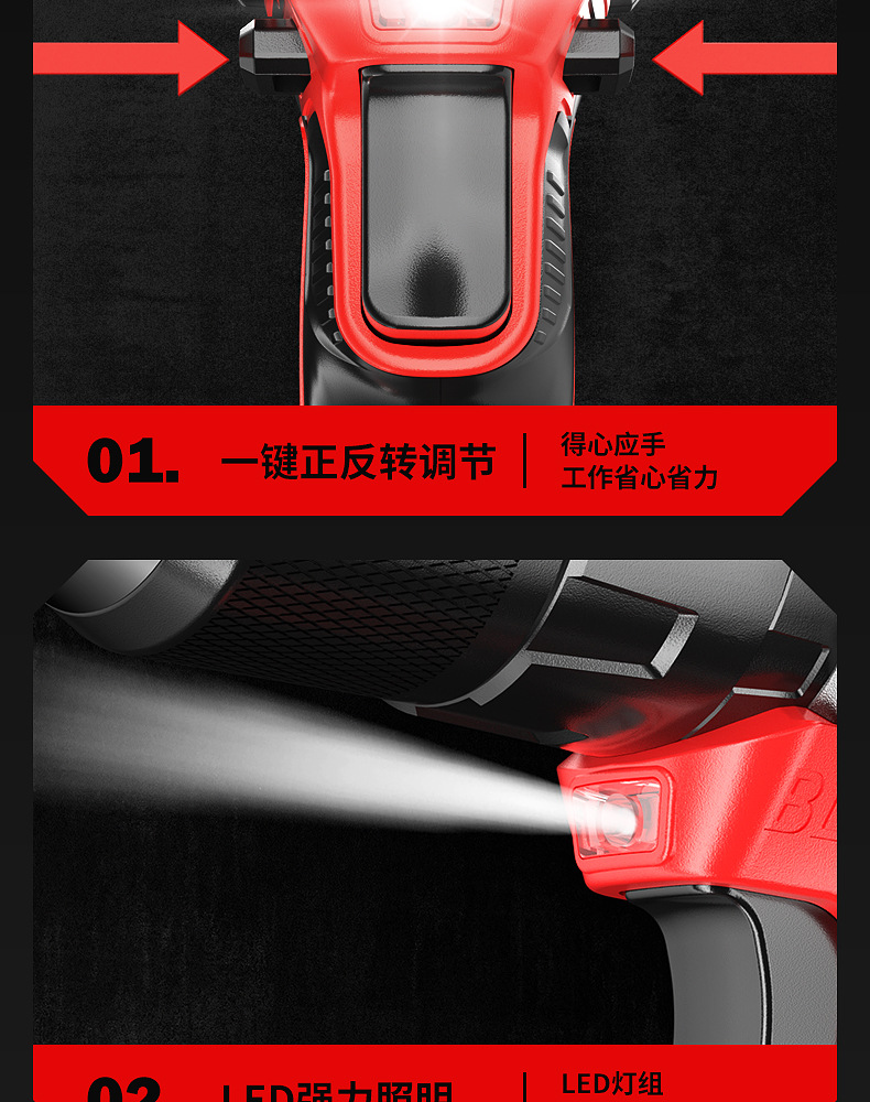未标题-1_19.jpg