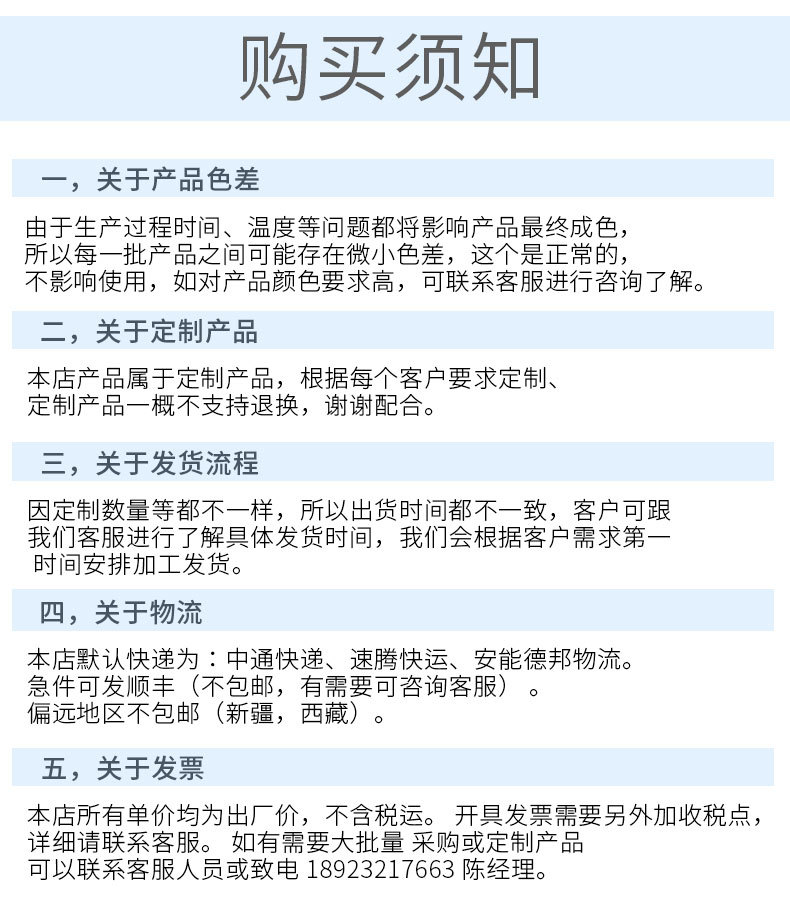 激光与常见问题_02.jpg
