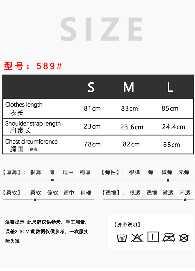 Feiyun Foreign Trade Sexy backless Pure Slimming pajamas Lace Solid Color milk Silk halter Dress Home Wear 589 pic 1