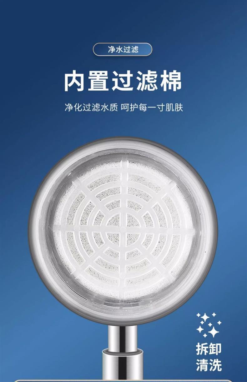 German 304 stainless steel pressurized showerhead with large water output for shower and bath, household bathroom hose set 1 pic 9