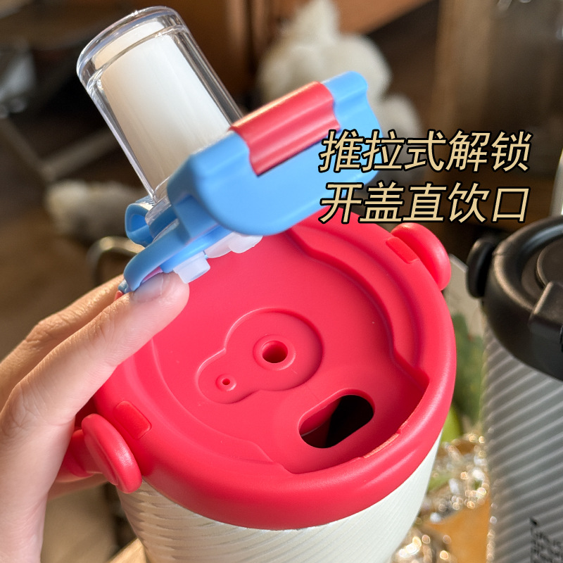 冰霸杯保冷保温杯女吸管杯大容量男不锈钢车载办公室水杯子保温杯详情6