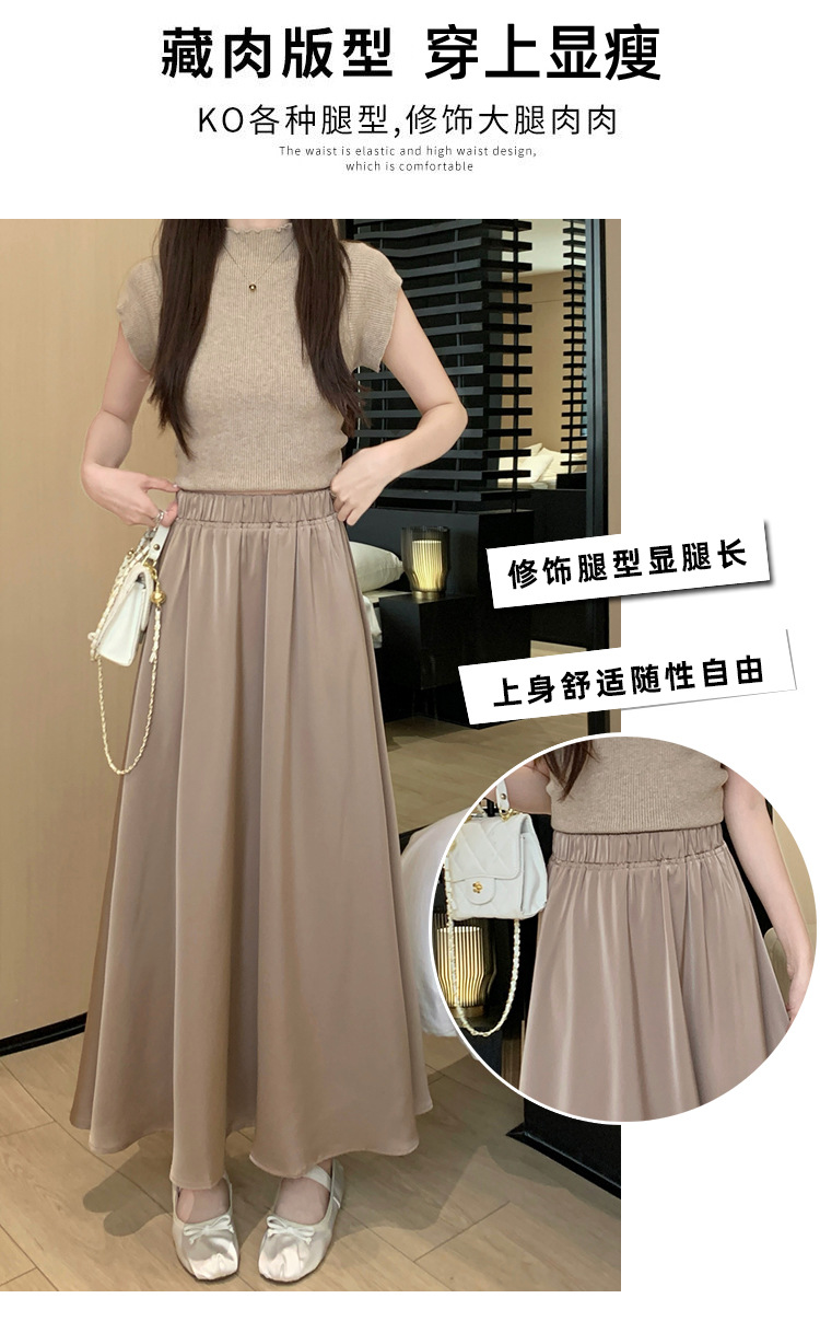 French acetate satin half skirt for women 2024 Spring/Summer pleated long skirt with elastic and tight waist, A-line large swing umbrella skirt pic 3
