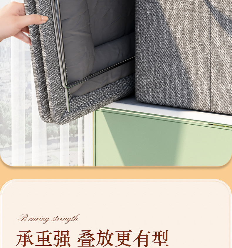 收纳分层卧室收纳柜布艺家用分格折叠裤子收纳盒收纳筐衣服收纳箱详情12