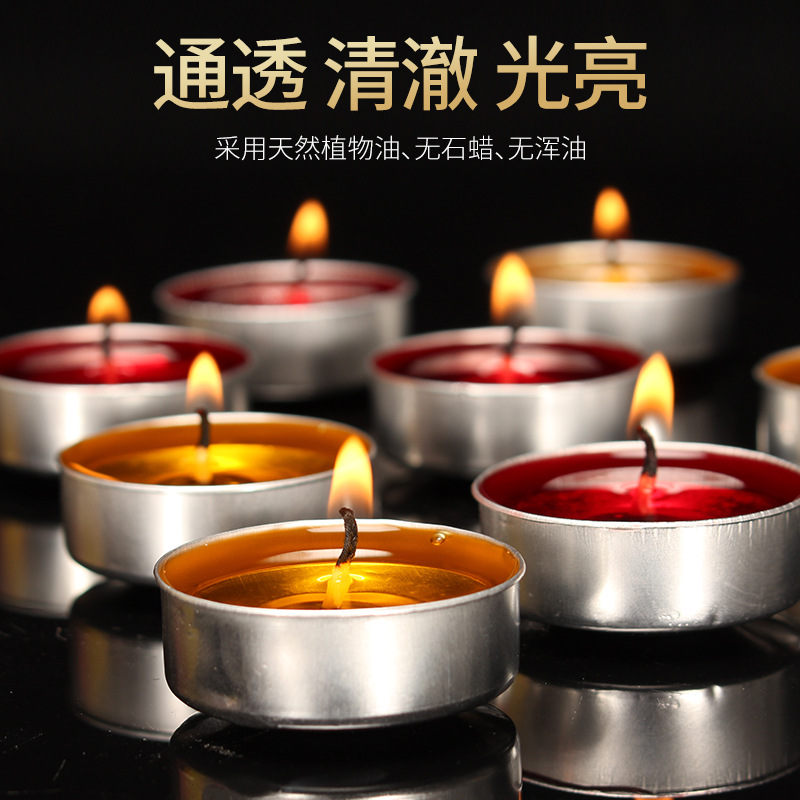 Bao Lian Hua Butter Lamp, 4-hour 100-candle lamp for offering to Buddha, long lamp, butter offering lamp, plum blossom grain Buddhist utensils pic 3