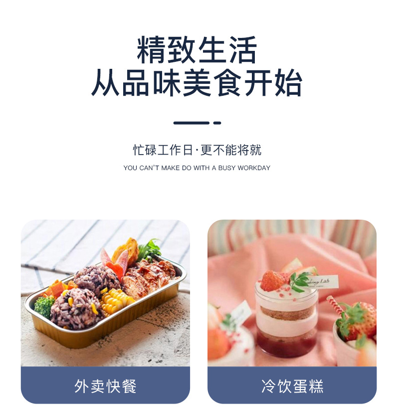 三能新款学生带饭保温包大容量手提午餐保温袋便当包户外便携饭盒详情4