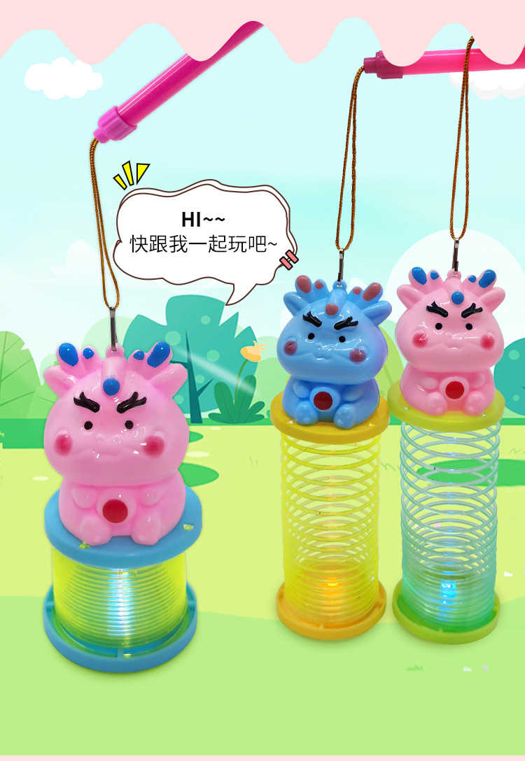 Little cute pet rainbow ring lantern toy set, ring beading, matching puzzle, DIY puzzle, suitable for primary school students pic 12