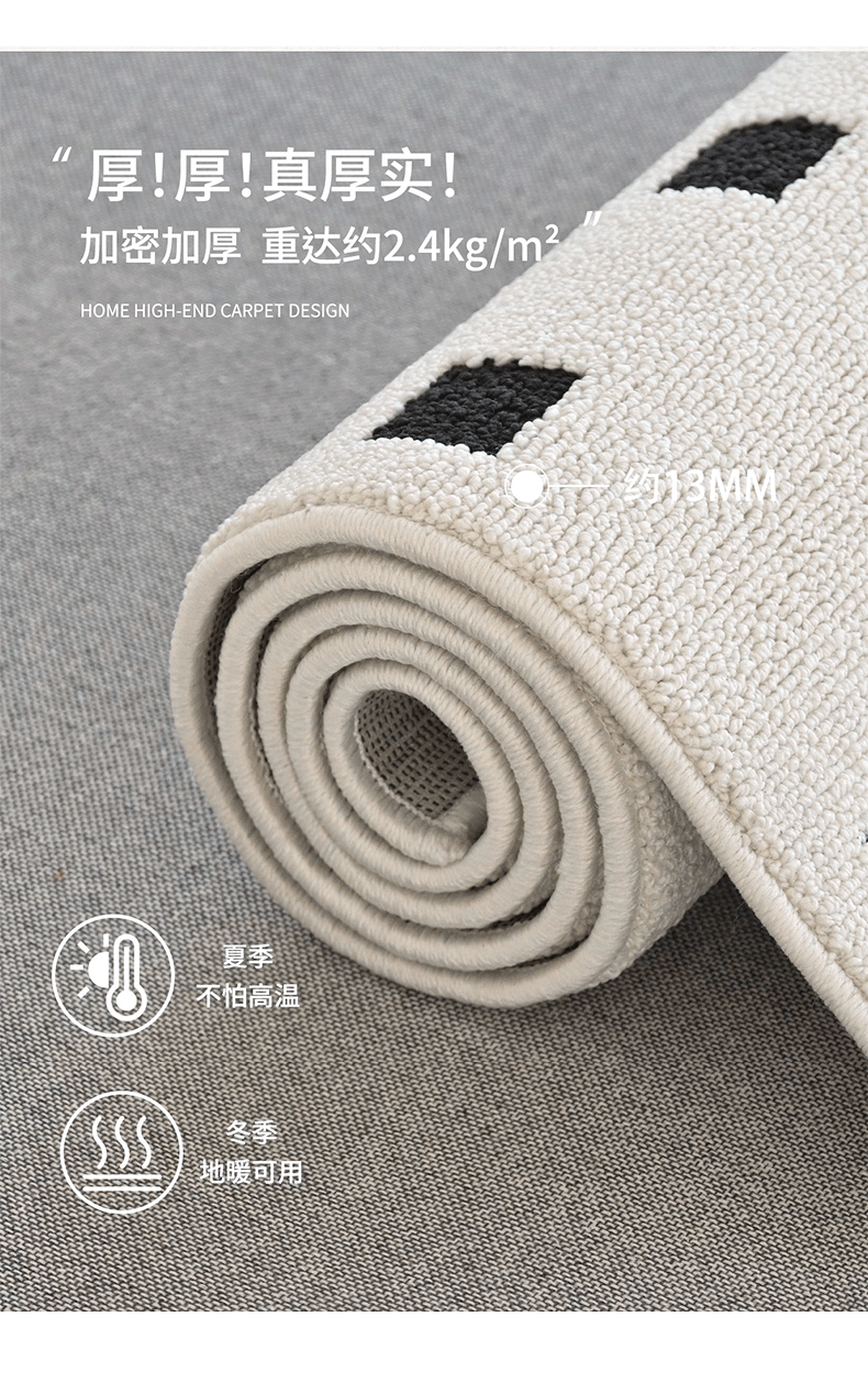 Waterproof diatom silk carpet for the living room, dirt-resistant in autumn and winter, Italian style, light luxury and high-end. Plain carpet in cream style for the bedroom pic 15