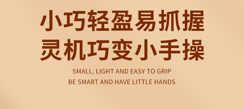 曼哈顿手抓球婴儿玩具摇铃咬牙益智早教手握宝宝训练磨牙硅胶详情13