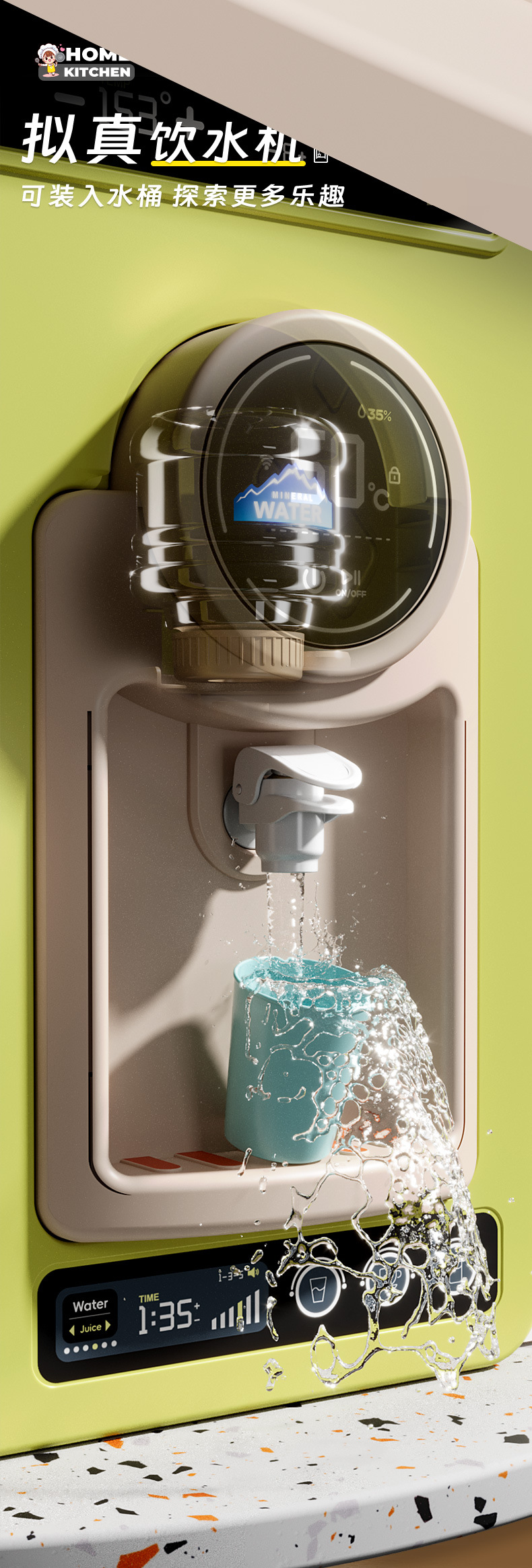 儿童厨房玩具过家家做饭仿真厨具套装宝宝小男女孩3一6岁生日礼物详情22