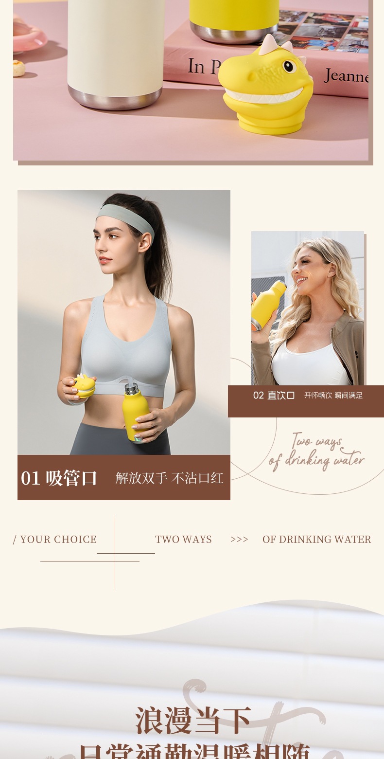 火爆跨境亚马硅胶霸王龙恐龙316不锈钢保温杯卡通动物头创意水杯详情4