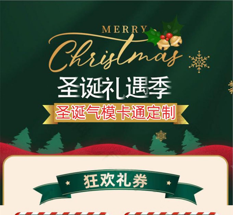 跨境圣诞气模LED发光充气老人摆件户外充气装饰品庭院圣诞节道具详情2