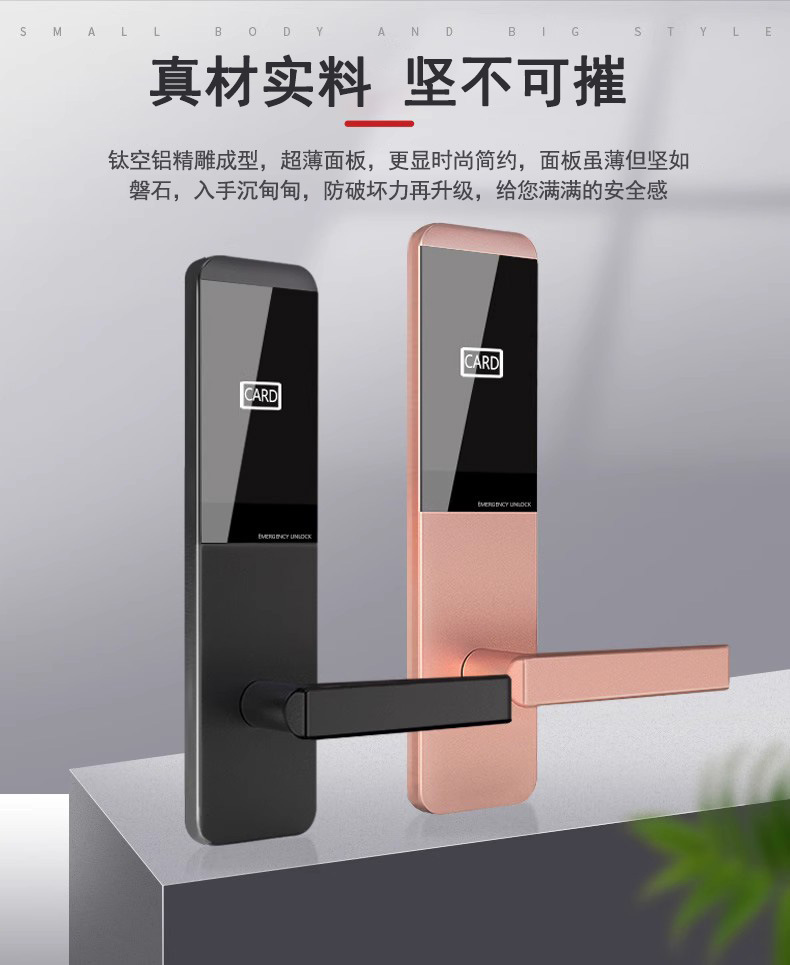 Hotel door lock, hotel magnetic card induction lock, apartment smart electronic ic card lock, homestay rental house card swiping lock manufacturer pic 10