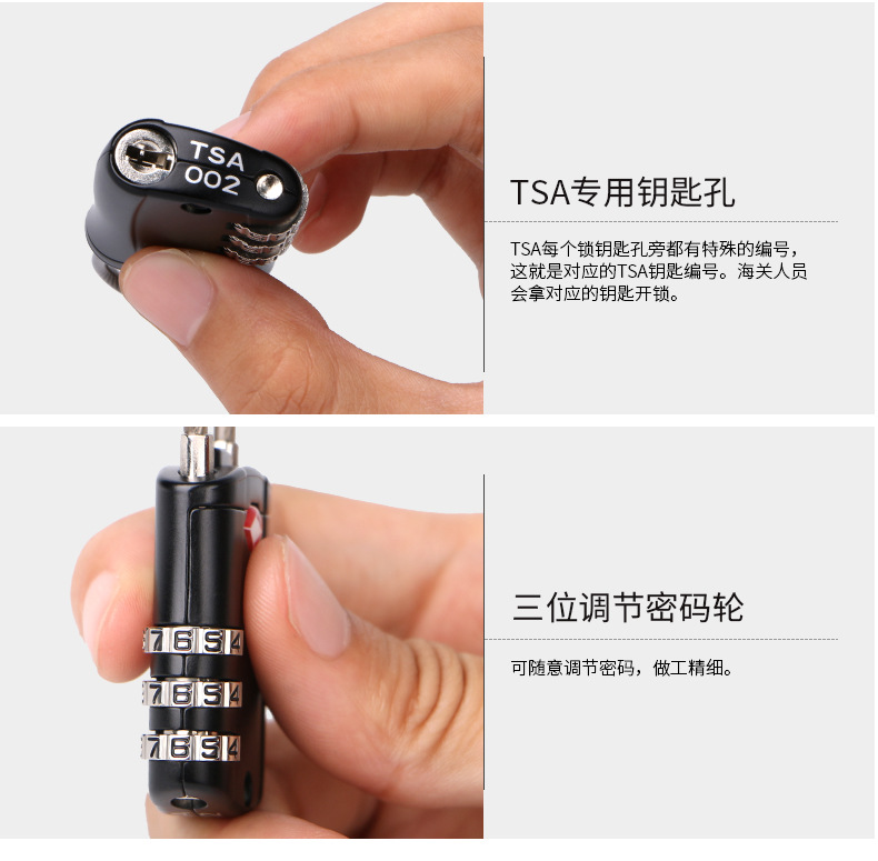 亚马逊爆款TSA海关密码锁 背包行李箱钢丝锁铝合金密码挂锁工厂店详情25