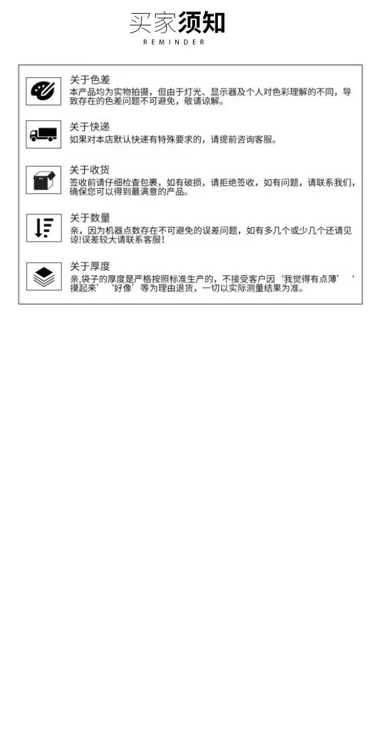 白色食品级塑料袋批发一次性透明手提背心包装袋子外卖打包方便袋详情18