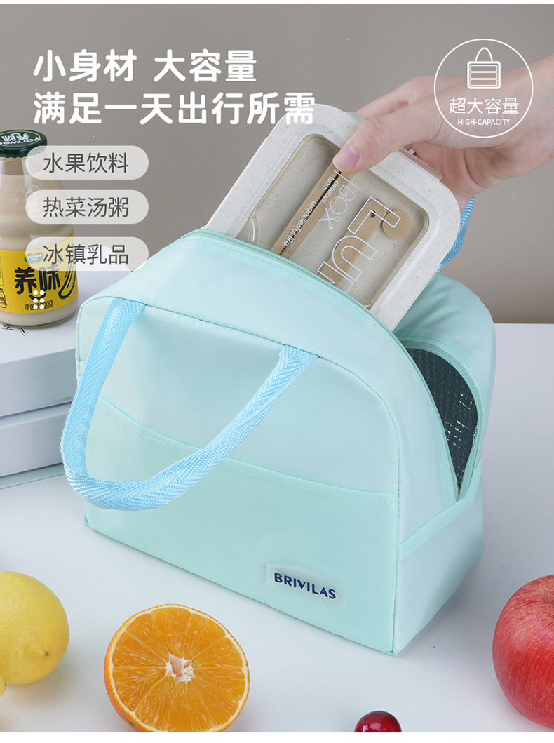 厂家批发纯色保温午餐包学生上班族便携手提款牛津布保温午餐包详情2