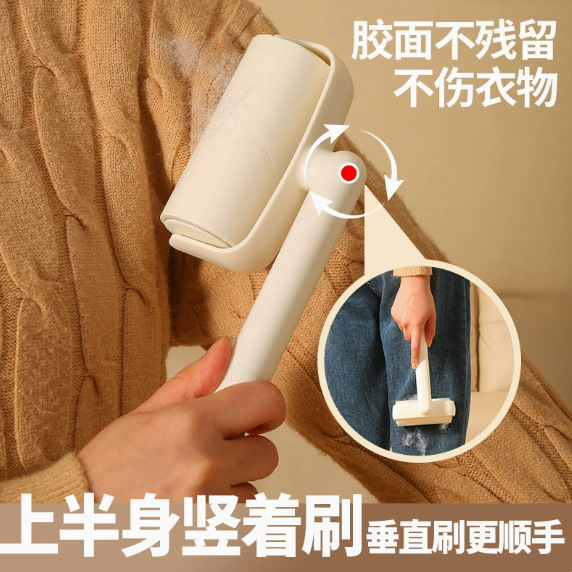 The 360-degree rotating bristle remover roller, tear-off roller brush, clothes bristle remover roller, bristle brush, and replacement paper roll pic 3