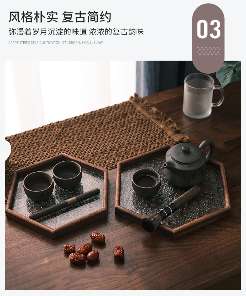Retro wooden glass embossed walnut-colored snack storage box, rectangular household dried fruit snack plate, filigree tea tray pic 7