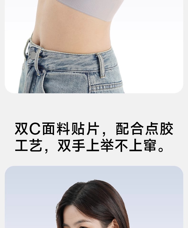 草本初色内衣女无痕夏季薄款无钢圈大胸显小胸聚拢透气背心式文胸详情13