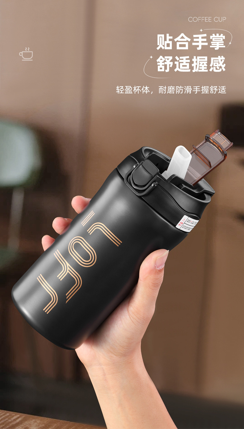随行咖啡杯男简约车载保温杯女轻奢保冷保热户外便携吸管水杯刻字详情13