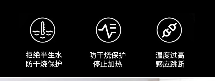 十年厂家批发电热水壶保温电水壶自动断电不锈钢烧水壶长嘴热水壶详情13
