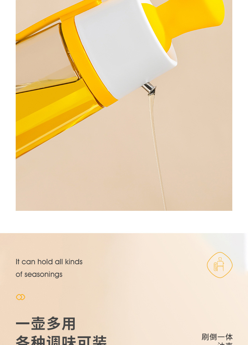 Transparent glass oil pot, pea brush, integrated oil control bottle, soy sauce and vinegar seasoning bottle, silicone brush head, steak barbecue brush pic 14
