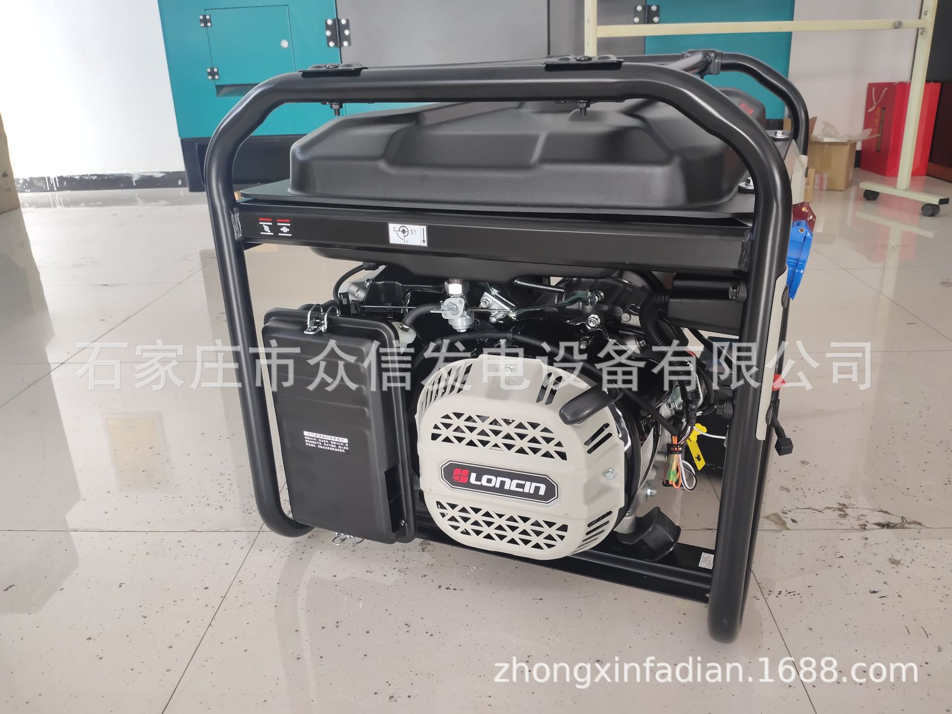 LC8000D-S3