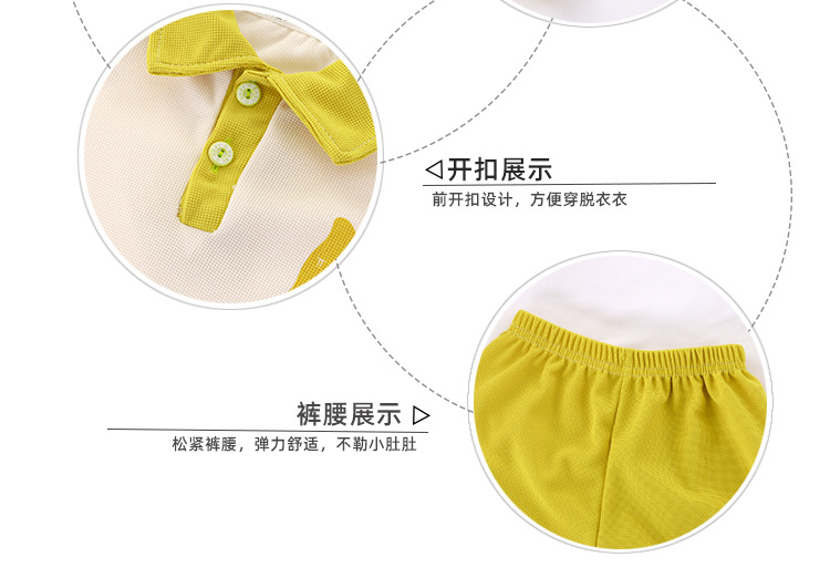 2024夏季短袖套装新款女童POLO衫男童t恤套装宝宝洋气上衣童装批详情7
