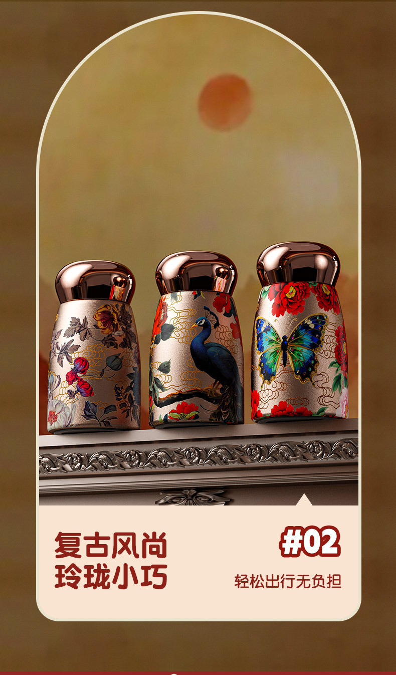 迷你保温杯女2025新款高颜值小容量便携水杯国潮陶瓷口袋随手杯子详情9