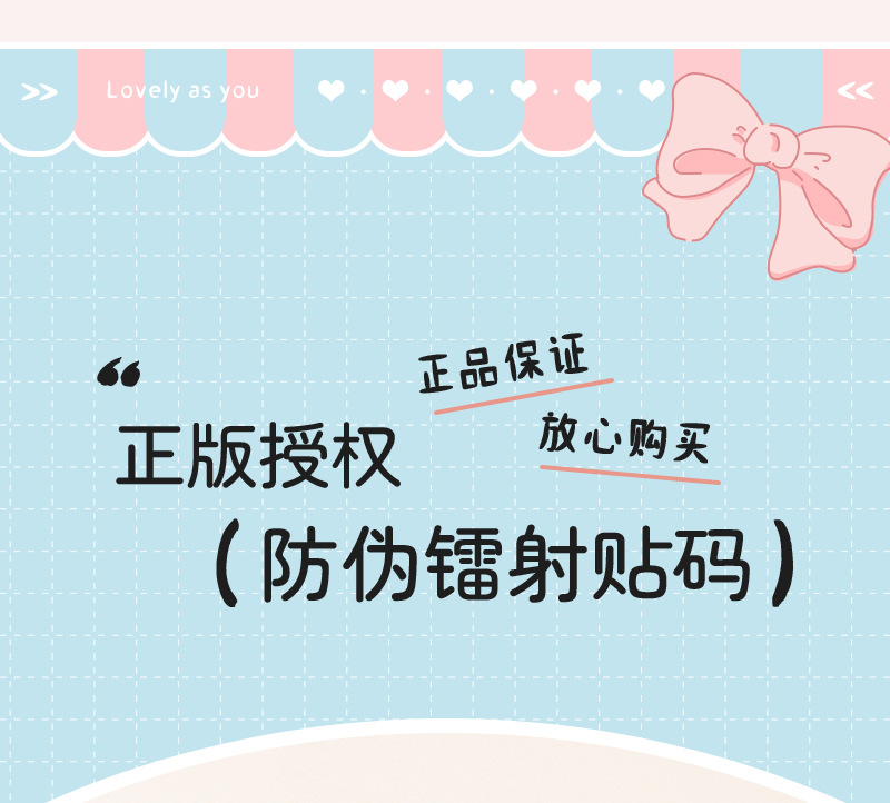 Sanrio officially authorized KT hollowed-out comb, styling smooth hair, fluffy comb, rib comb, beauty comb, airbag comb pic 23