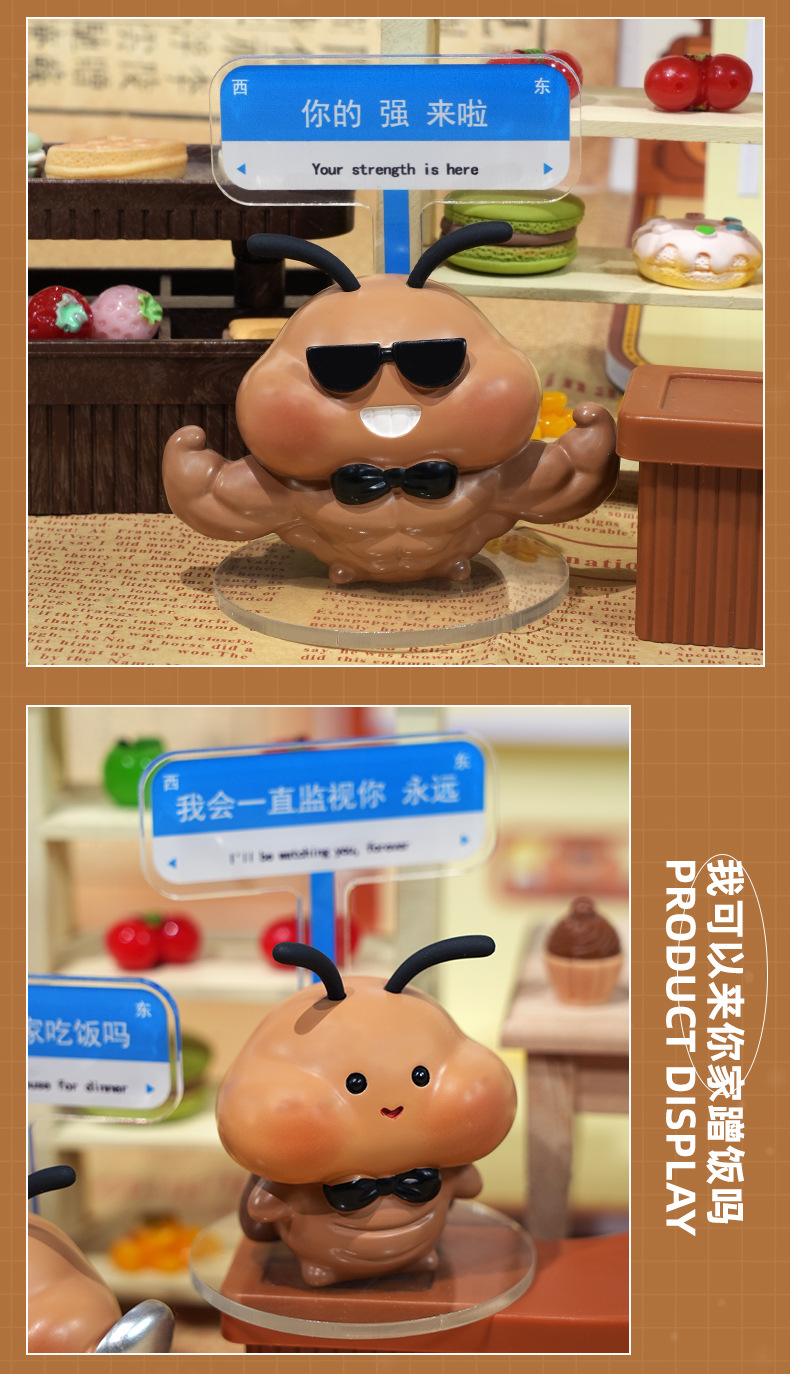 新款你的强来啦盲盒创意手办公仔摆件办公室客厅可爱桌面小摆件详情9