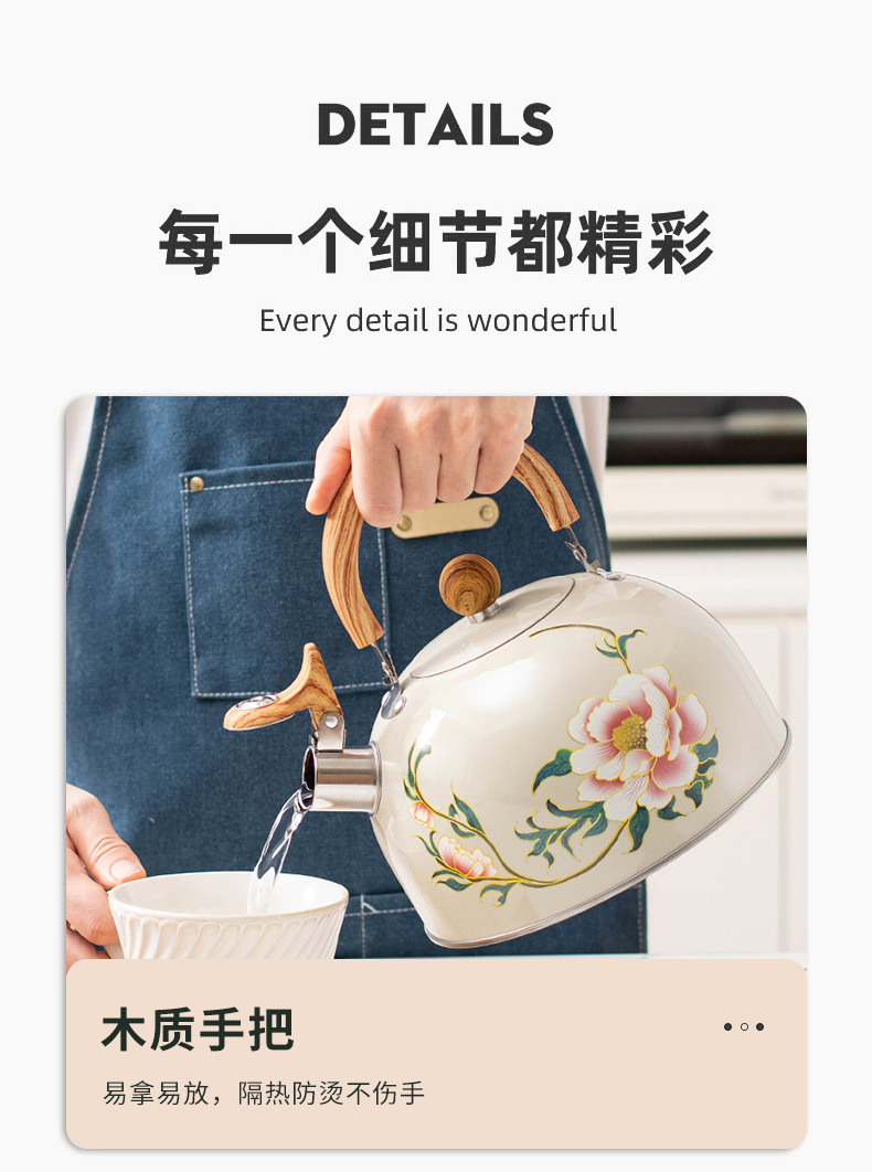 New cross-border Chinese-style sounding kettle, European and American kitchenware creative white sounding large-capacity kettle 3L available for wholesale pic 8