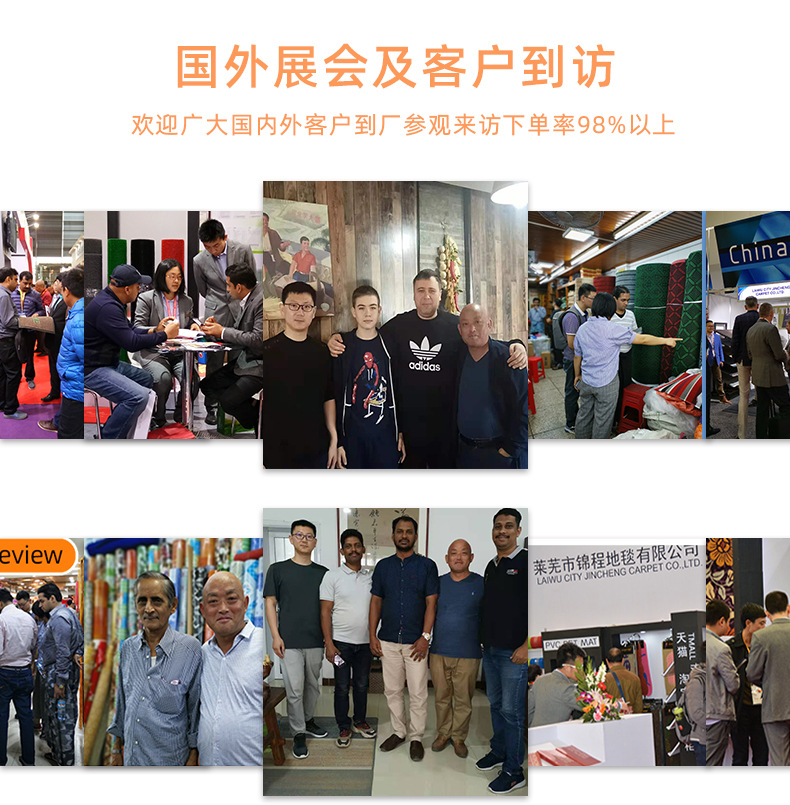 可裁剪地垫门垫入户地垫进门口脚垫家用吸水防滑地垫全铺地毯垫子详情18