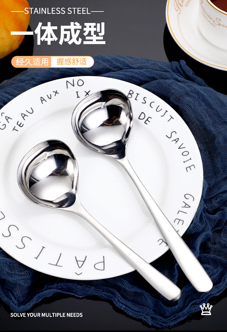 304 stainless steel Korean-style soup spoon with thickened and deepened large soup shell, round head, drinking soup spoon, household porridge spoon and hot pot spoon pic 4