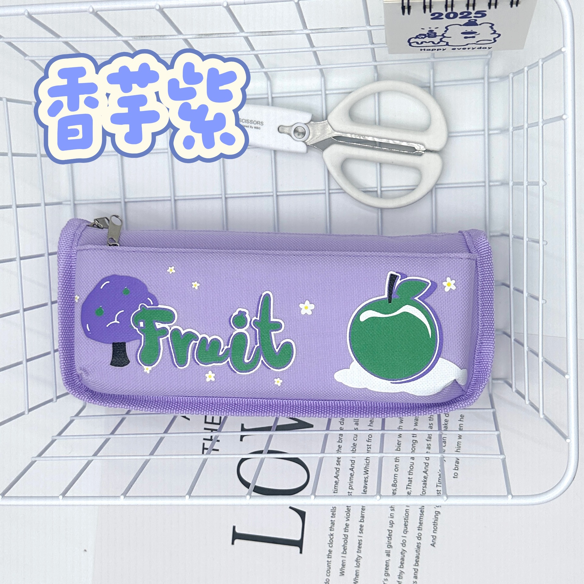 女生可爱奶呼呼笔袋双层大容量学生文具盒简约卡通ins风铅笔盒详情7